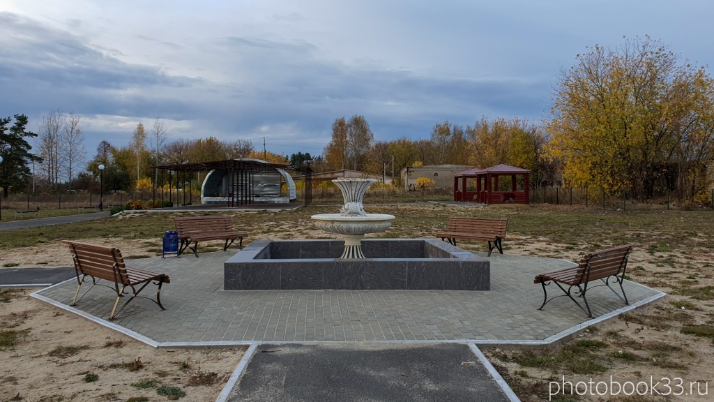 144 Новый парк в с. Бутылицы, Владимирская область
