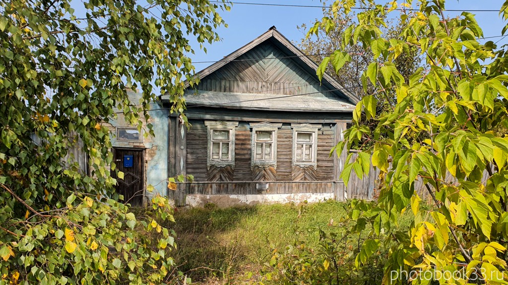 17 Деревянный дом в деревне Орлово