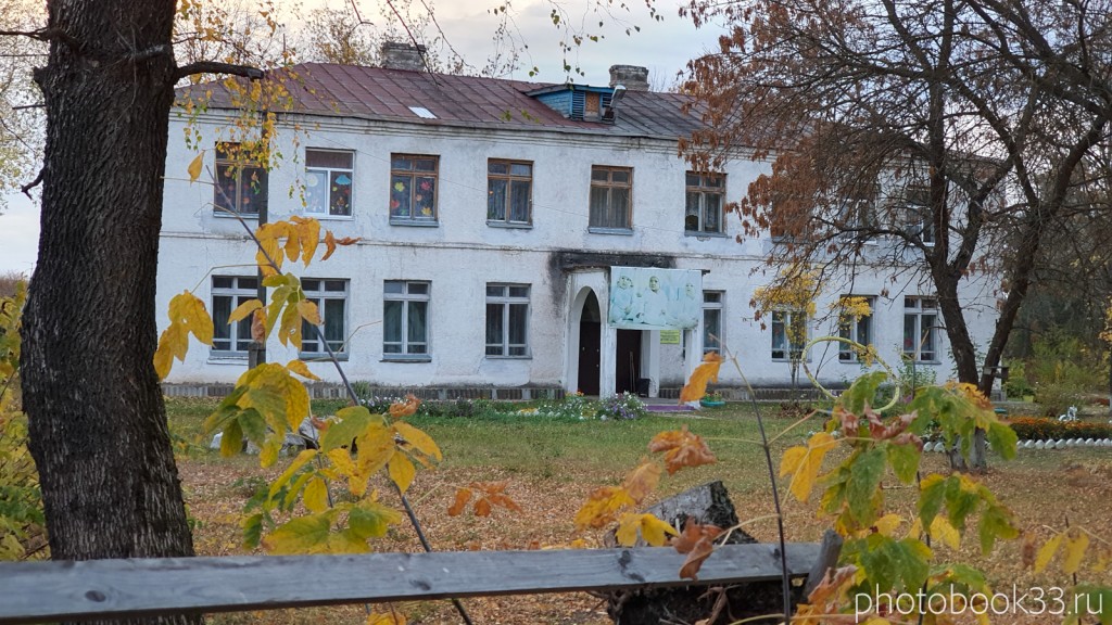172 Детский сад села Бутылицы, Владимирская область