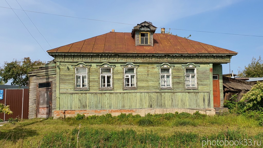 28 Старый деревянный дом в деревне Орлово