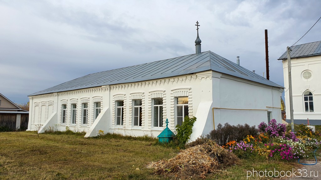 42 Строения на территории с церковью Николая Чудотворца, Село Бутылицы Меленковский район