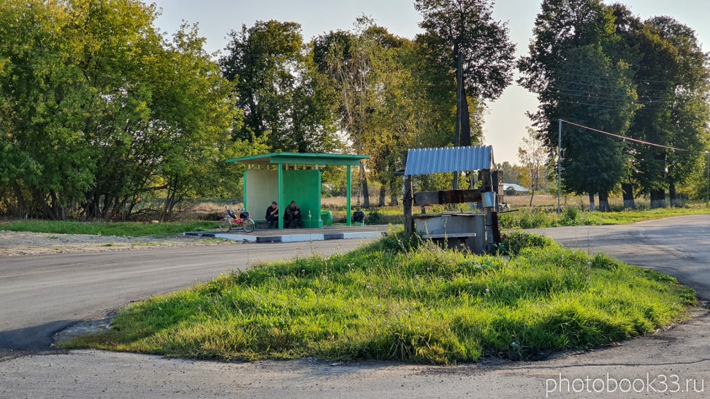 57 Автобусная остановка в селе Стригино, Муромский район