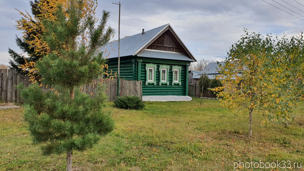 68 Деревянный дом в селе Бутылицы