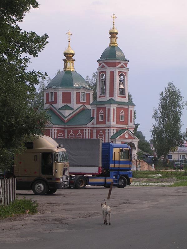 Погода анопино гусь хрустальный. Посёлок Анопино Гусь-Хрустальный район. Достопримечательности п. Анопино. Поселок Анопино фото
