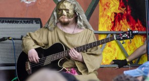 Все фото с фестиваля FOLK SUMMER FEST 2015