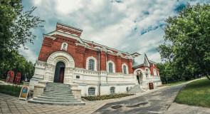 Атмосферный Гусь-Хрустальный