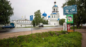 Виды Боголюбского монастыря