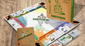 Владимирская конкуренция в подарок!