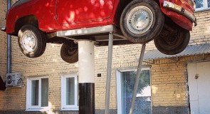 Как ковровские гаишники борятся с нарушителями