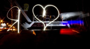 7 причин жить в Коврове