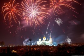 День города Владимира 2015 — 29 августа!