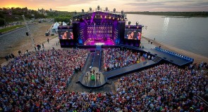 А ты будешь на празднике День семьи, любви и верности в Муроме 4 июля 2015?