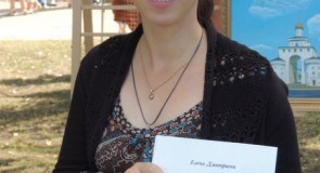 Программа «Средь бела дня» с Еленой Дмитриевой и Андреем Ершовым