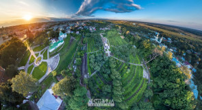 Еще одна панорама центра Владимира