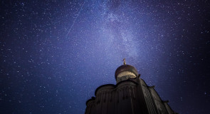 Боголюбово — ты просто космос!