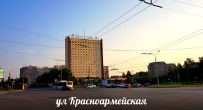 Красноармейская улица во Владимире