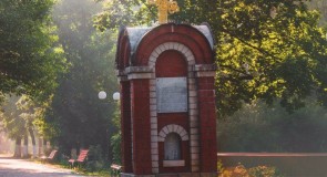 Меленковские зарисовки