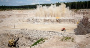 Мелеховский карьер (Ковровский район)