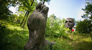 Моаи в Колокшинском уезде