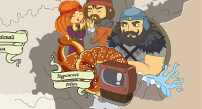 Карикатурный Муром