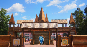 Муром на День Семьи, Любви и Верности 2015