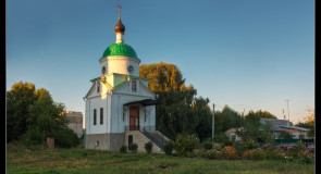 Муром. Храм в честь Серафима Саровского