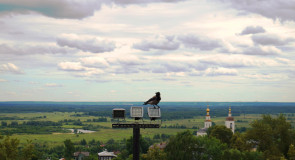 Вид на окраину Владимира