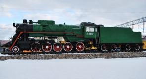 Петушки — город-поэма