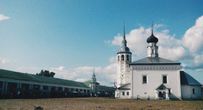 Суздаль — самый душевный город на Земле