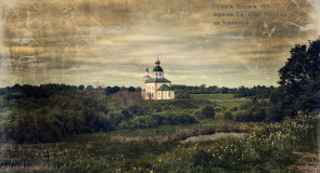 Топонимика Суздаля