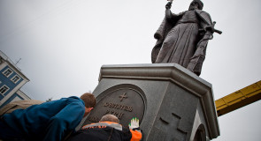 Фотооотчет с места установки памятника князю Владимиру