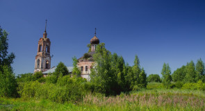 Церковь Введения во храм Пресвятой Богородицы (Камешковский район)