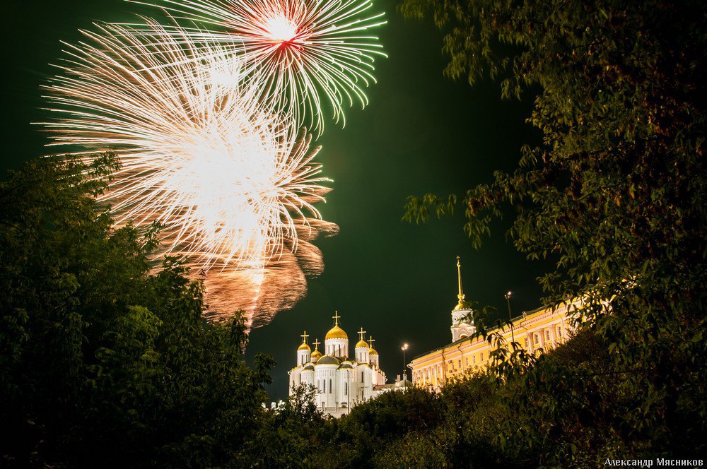 Когда день города владимира в 24 году