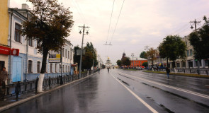 День Города 2015