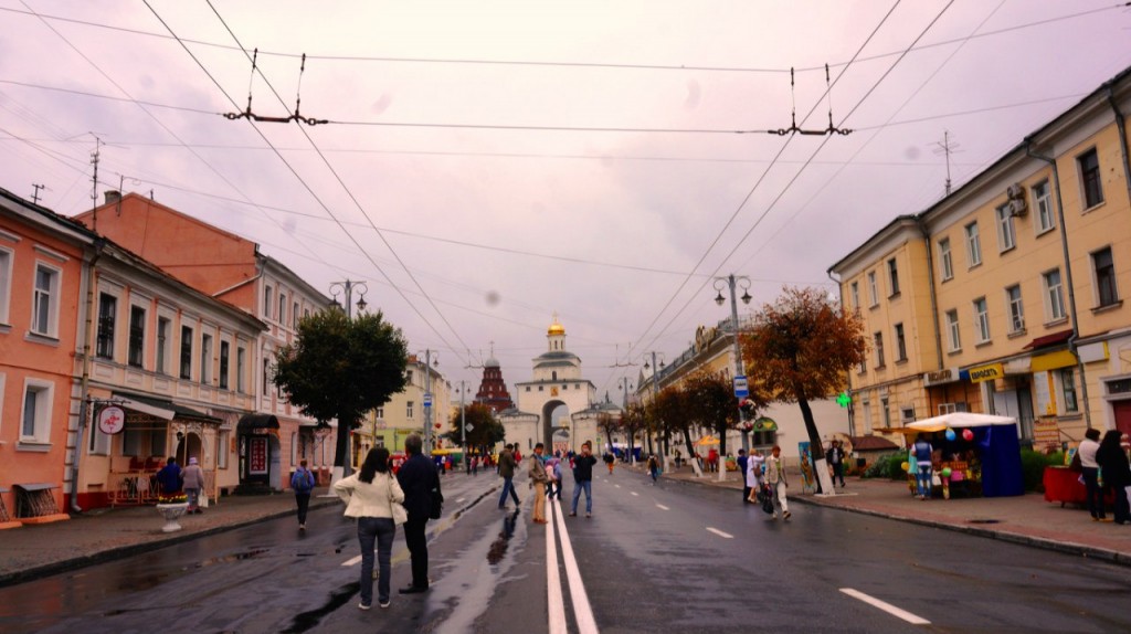 09 День Города во Владимире 2015