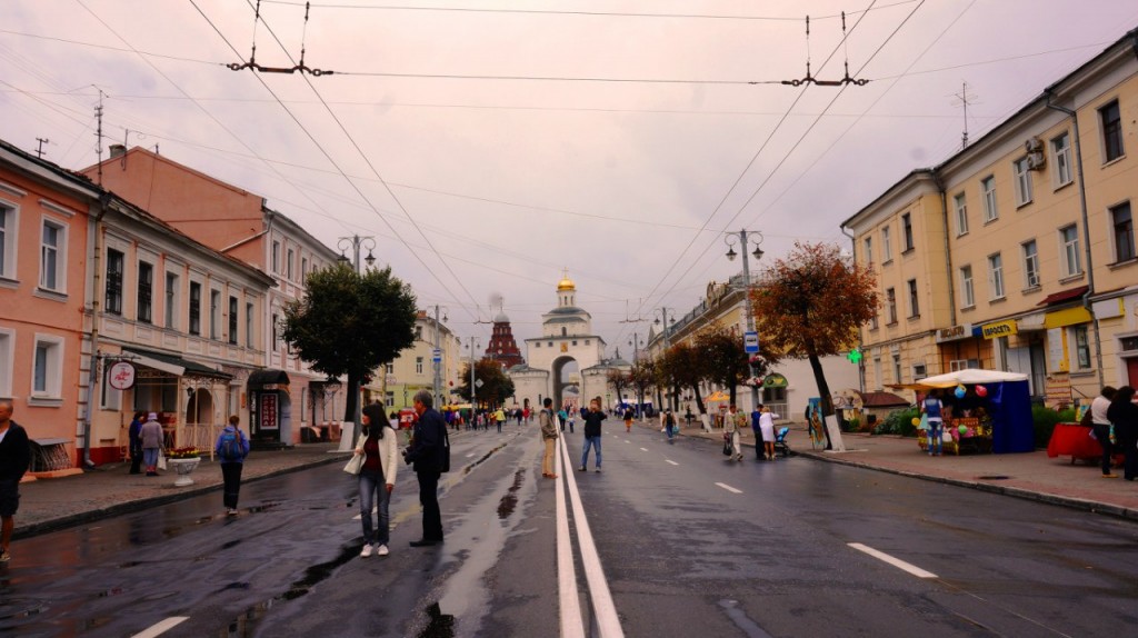 33 День Города во Владимире 2015