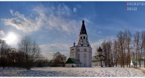 Александровская слобода