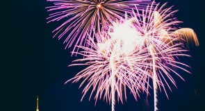 День Города: руководство по применению