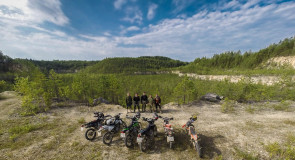 Дорога до Дюкинских карьеров