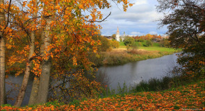 Золотая Осень в Суздале