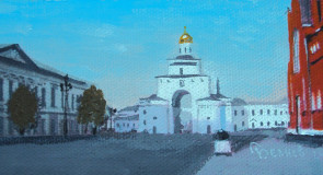 Миниатюра «Дворянская улица Владимира»