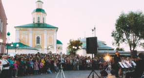Музыкально-оркестровый пятничный вечер на Георгиевской