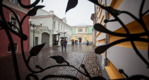 Прогулка по дождливой улице Владимира