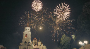 Салют на день города 2015 во Владимире