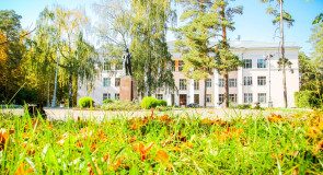 Теплая Осень на Вербовском