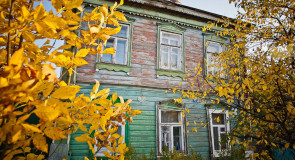 Улица Ильинская-Покатая во Владимире