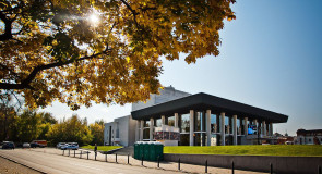 Фотопрогулка по осеннему Владимиру