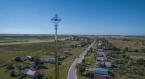 Церковь Рождества Богородицы (с. Подолец)