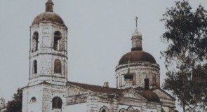 Церковь Спаса Преображения (с. Горицы, Суздальский район)