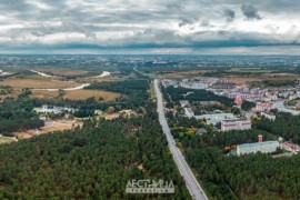 Южный подъезд к городу. Парк загородный.